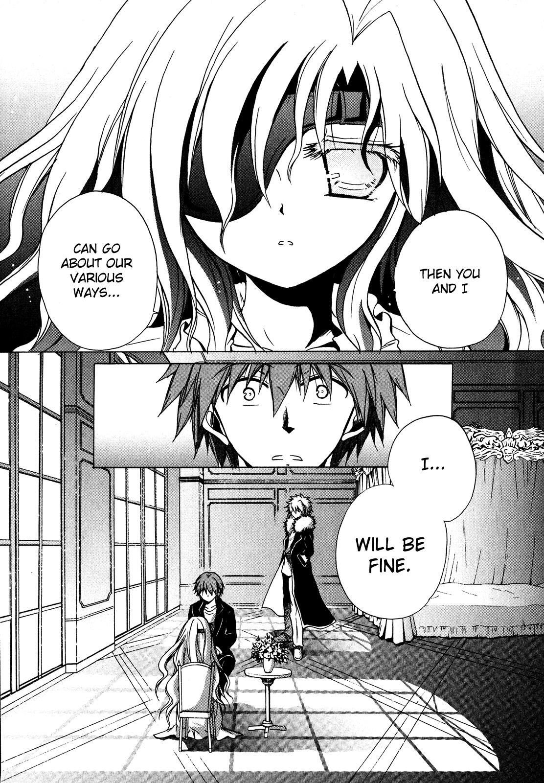 Read Tena on S-String Manga Online