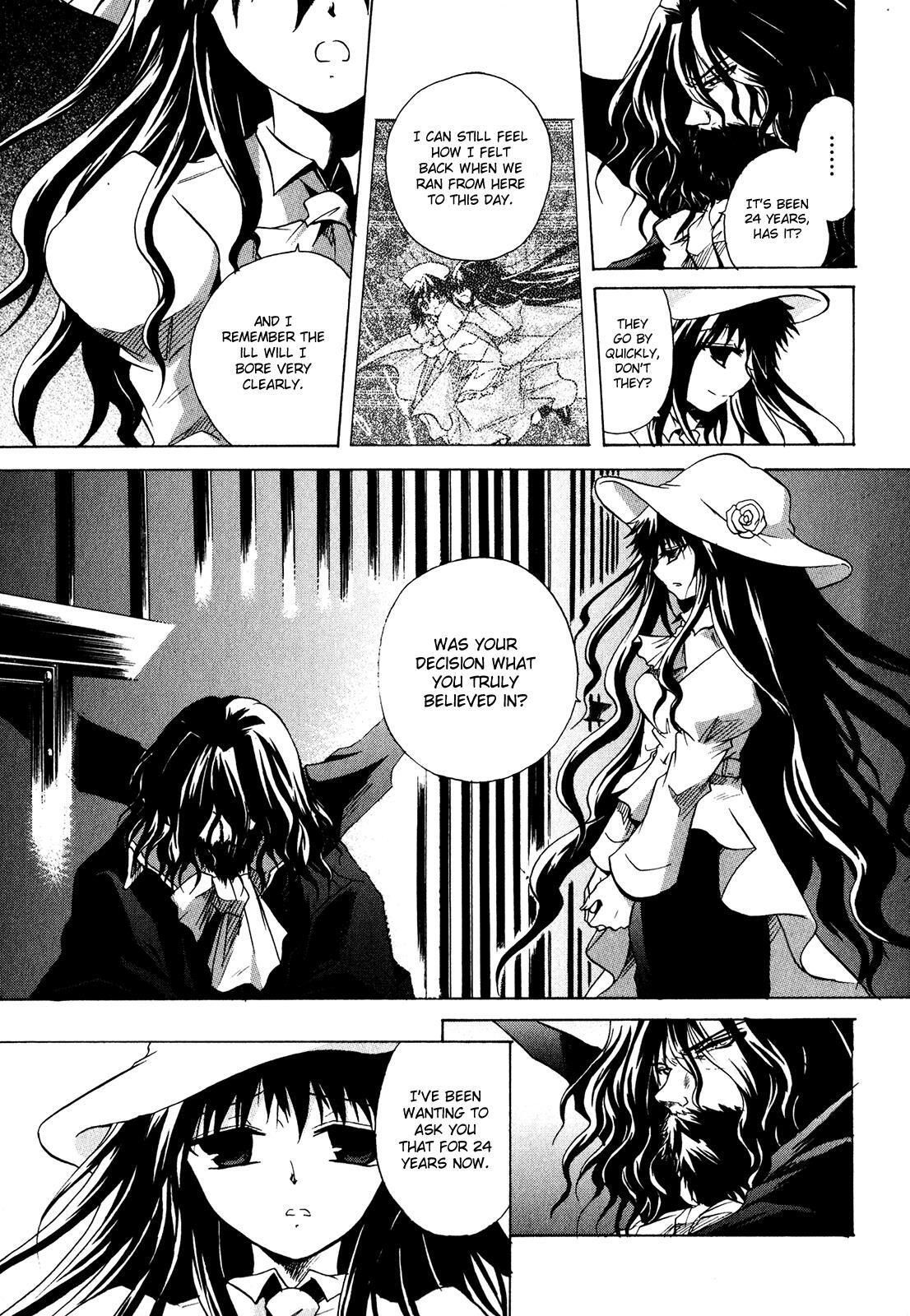 Read Tena on S-String Manga Online