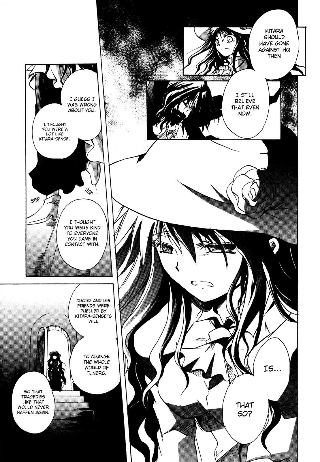 Read Tena on S-String Manga Online