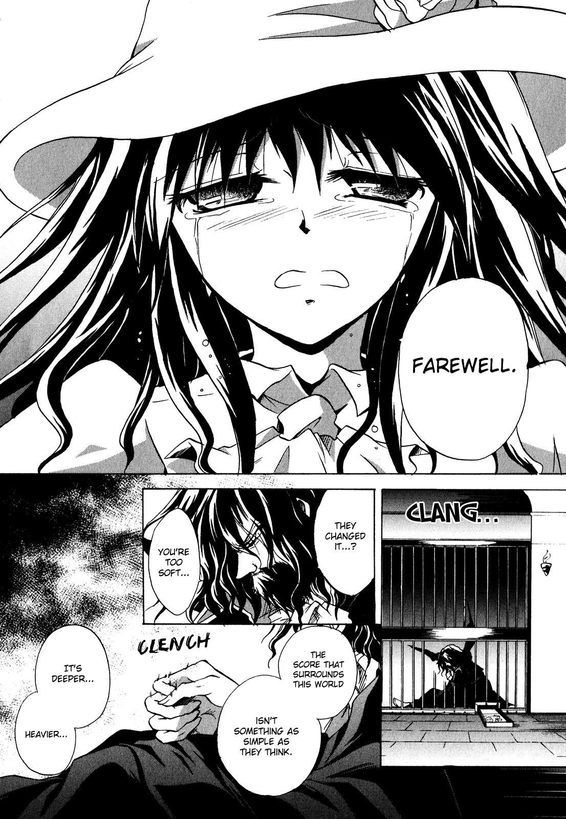 Read Tena on S-String Manga Online