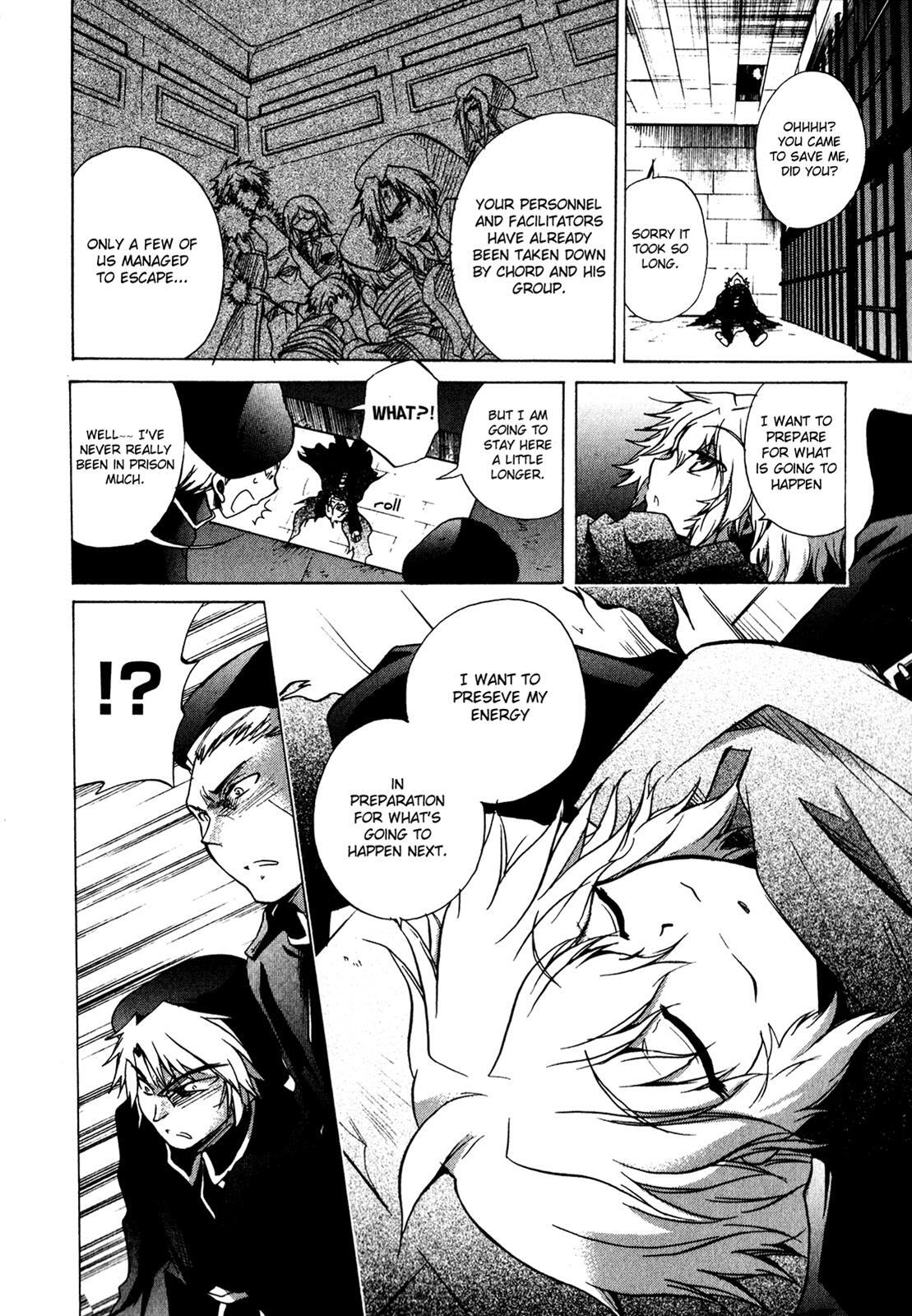 Read Tena on S-String Manga Online