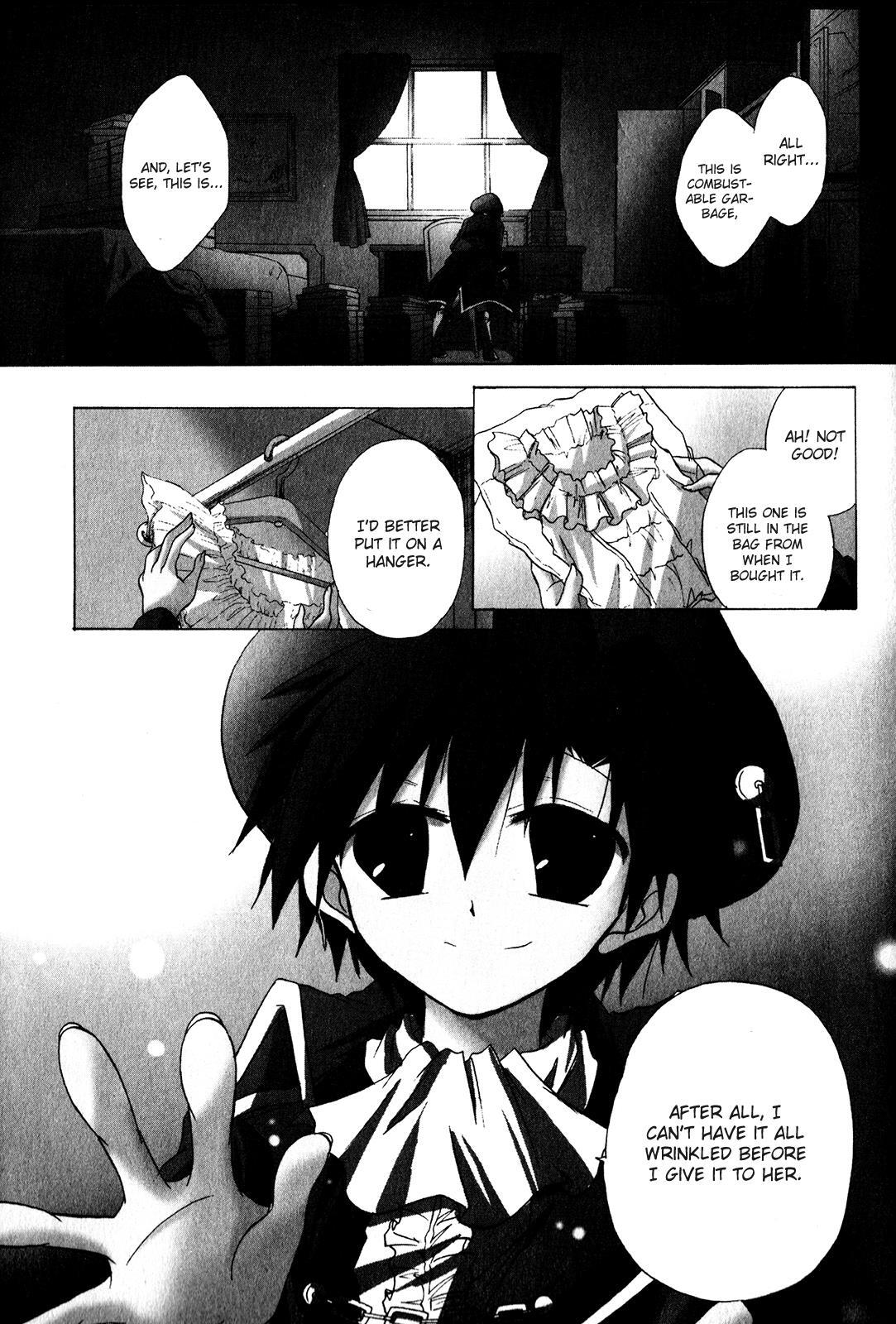 Read Tena on S-String Manga Online