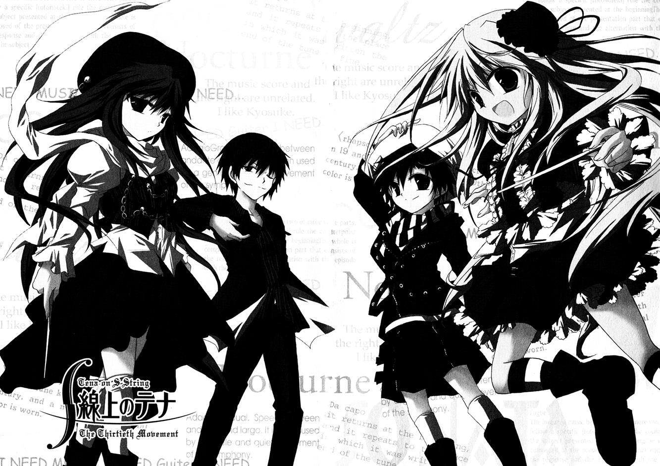Read Tena on S-String Manga Online