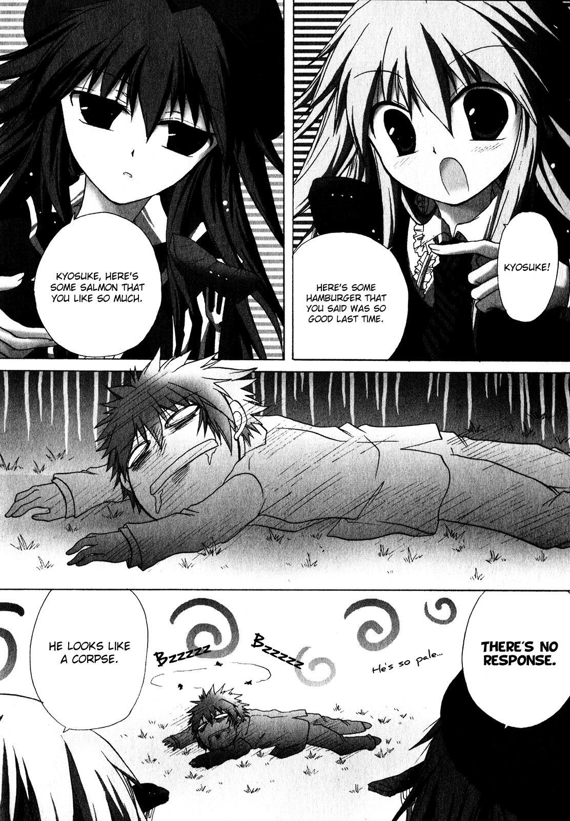 Read Tena on S-String Manga Online