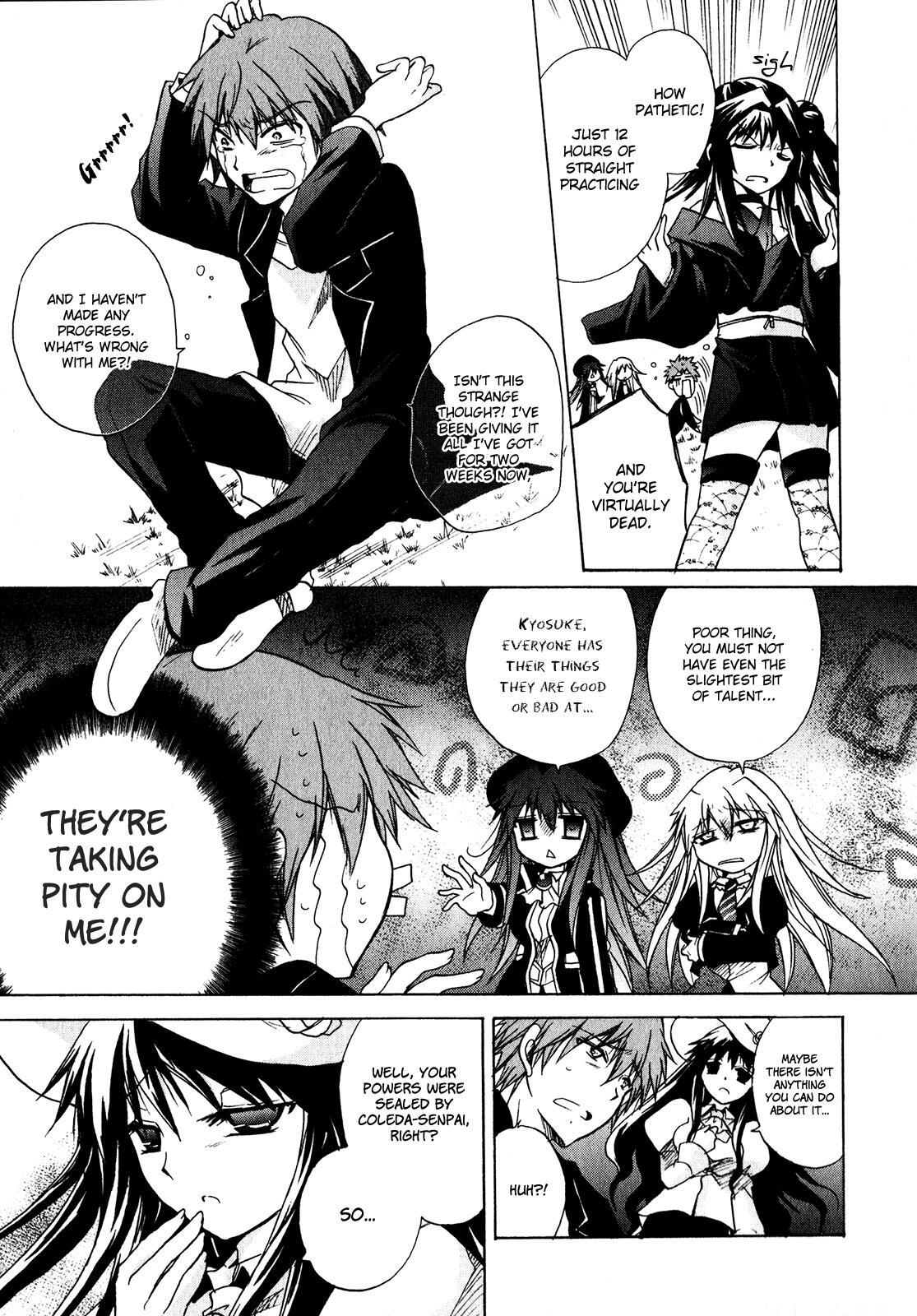 Read Tena on S-String Manga Online