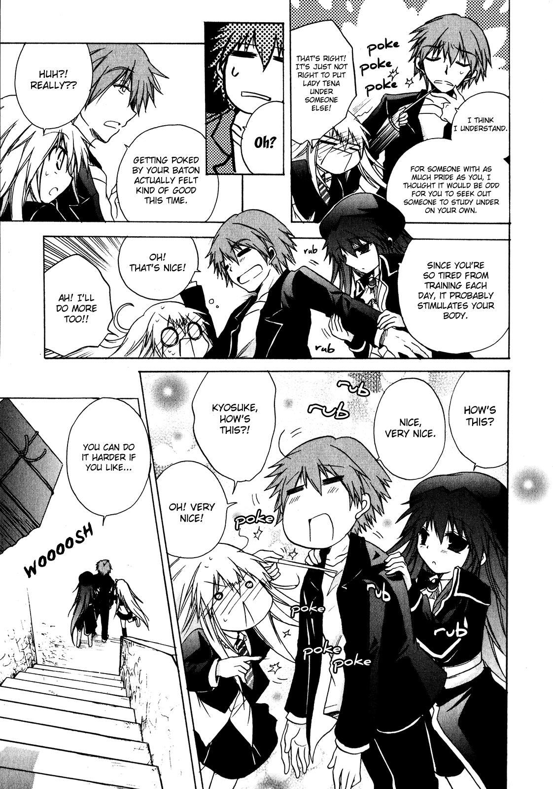 Read Tena on S-String Manga Online