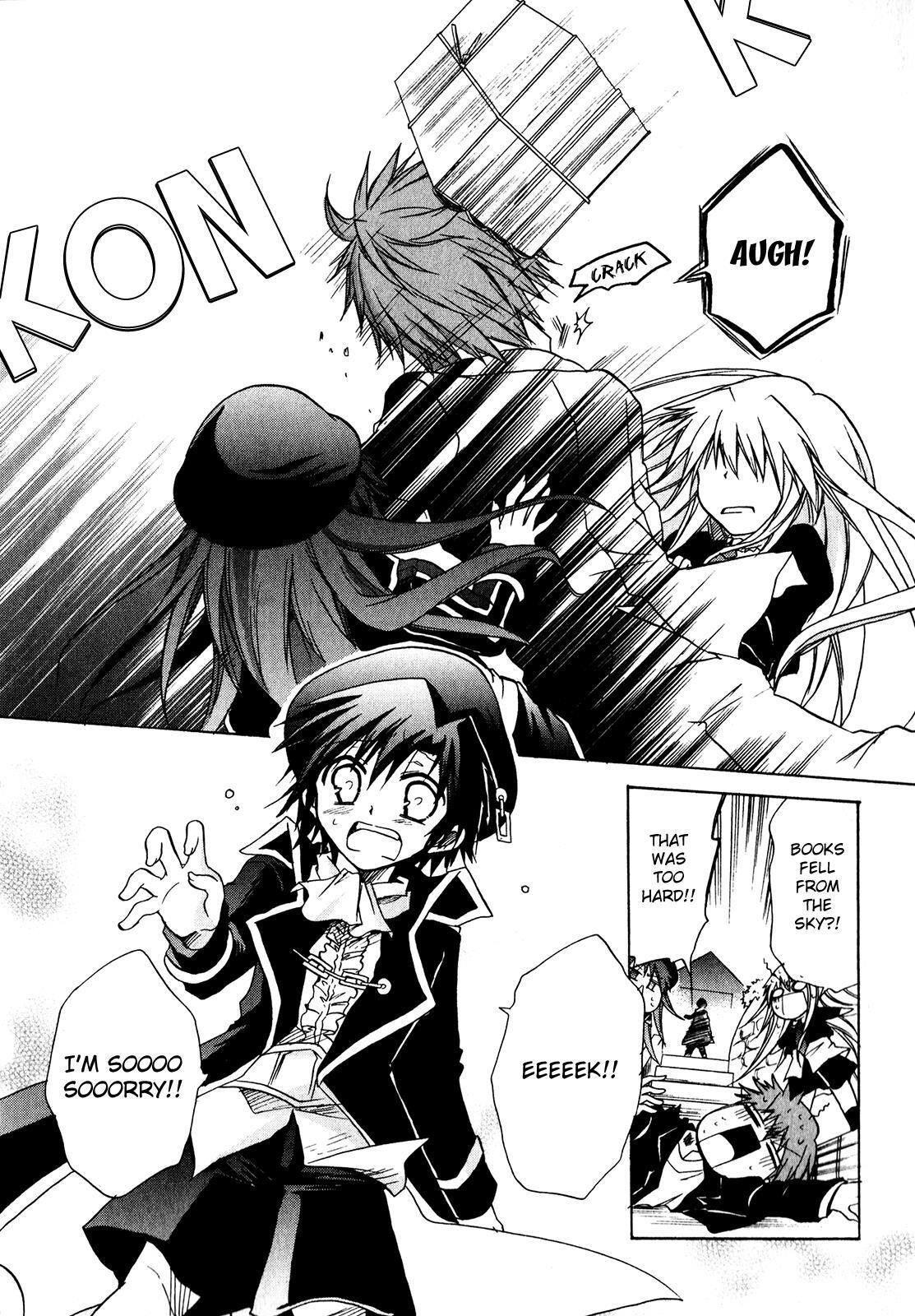 Read Tena on S-String Manga Online