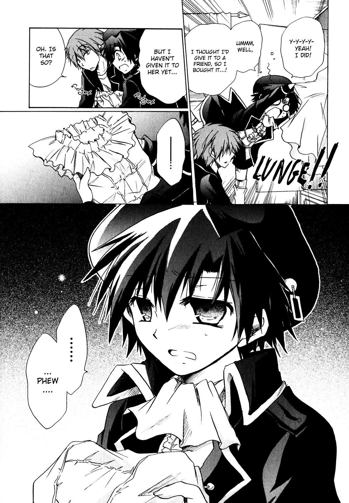 Read Tena on S-String Manga Online