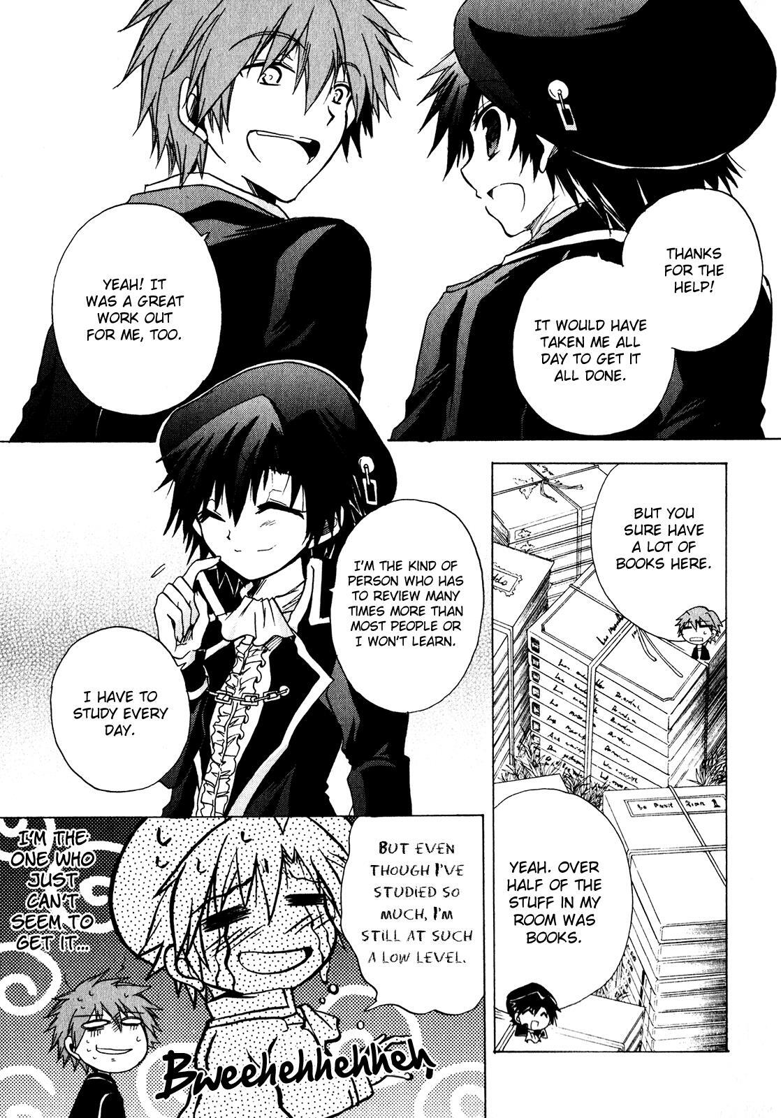 Read Tena on S-String Manga Online