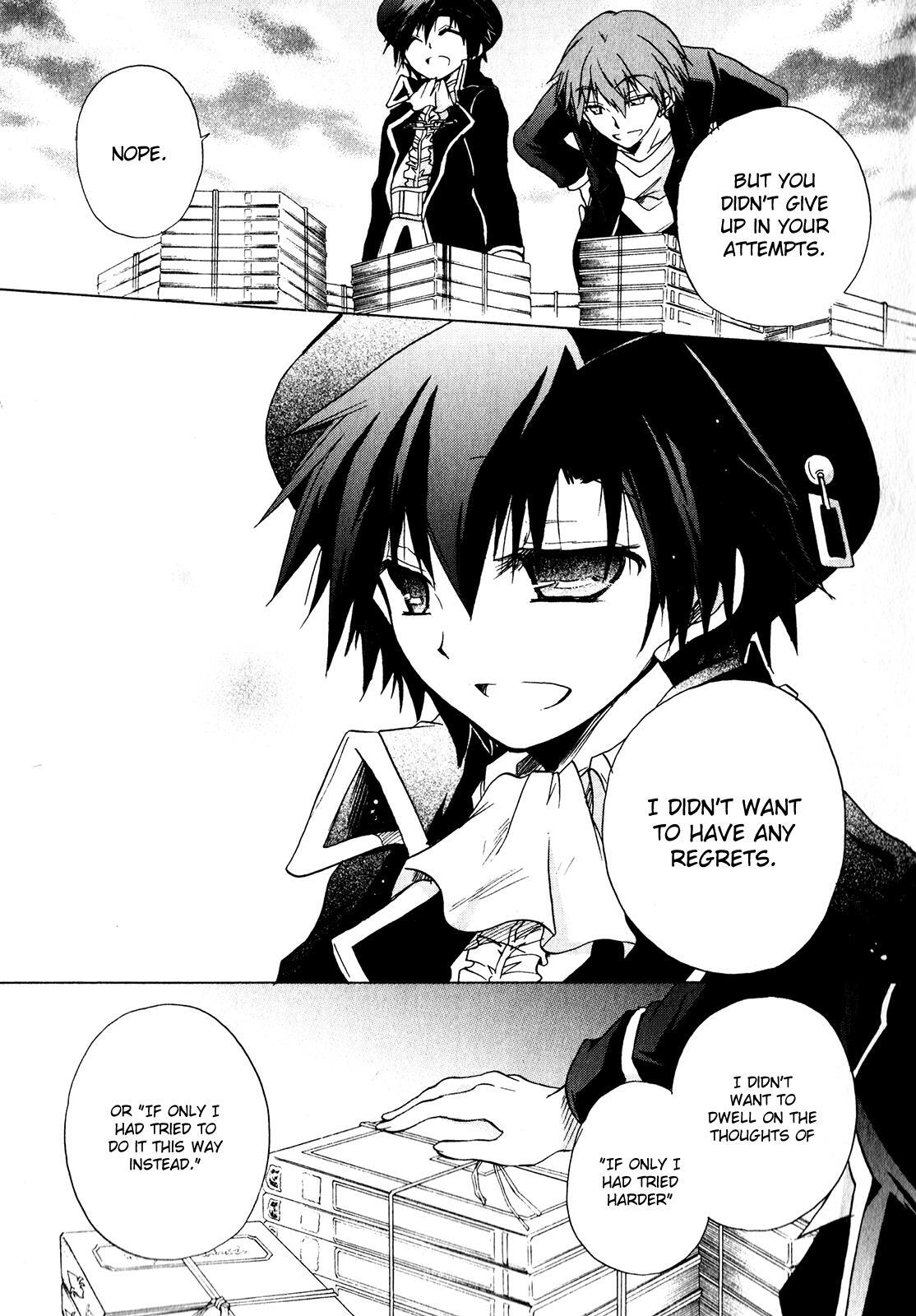 Read Tena on S-String Manga Online