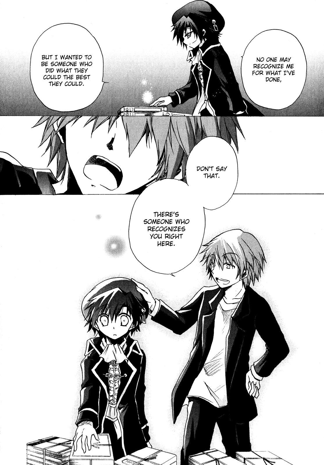 Read Tena on S-String Manga Online