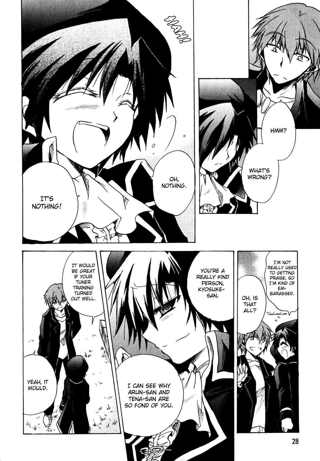 Read Tena on S-String Manga Online