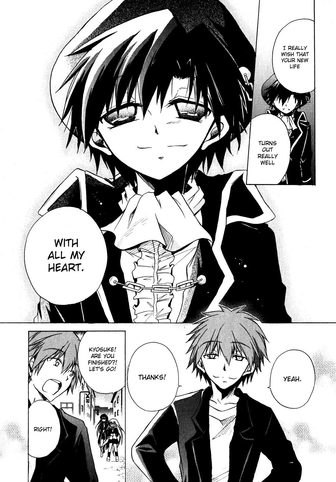 Read Tena on S-String Manga Online