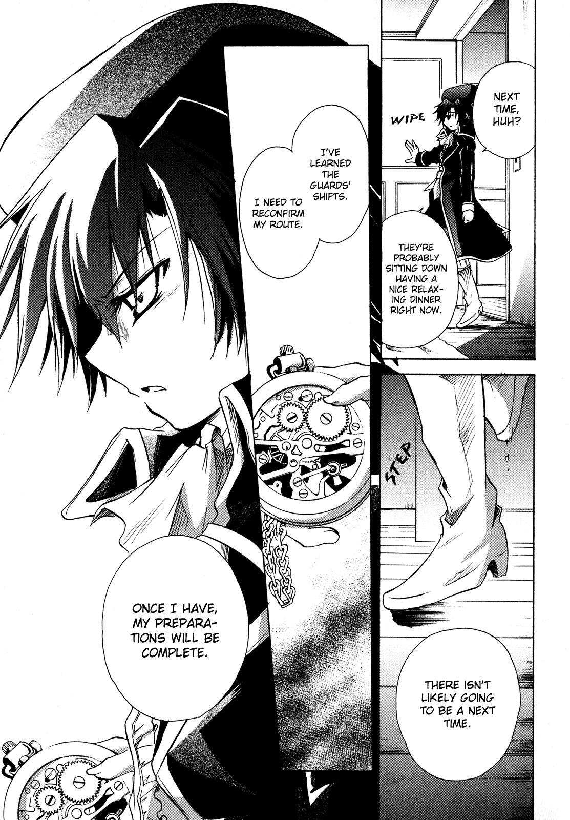 Read Tena on S-String Manga Online