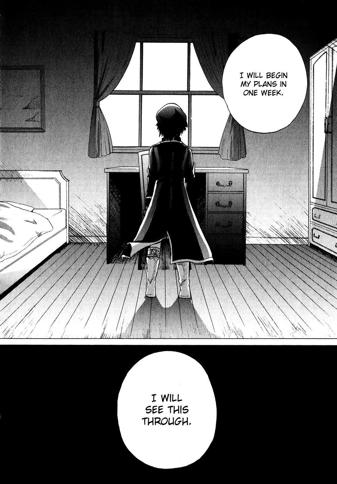 Read Tena on S-String Manga Online