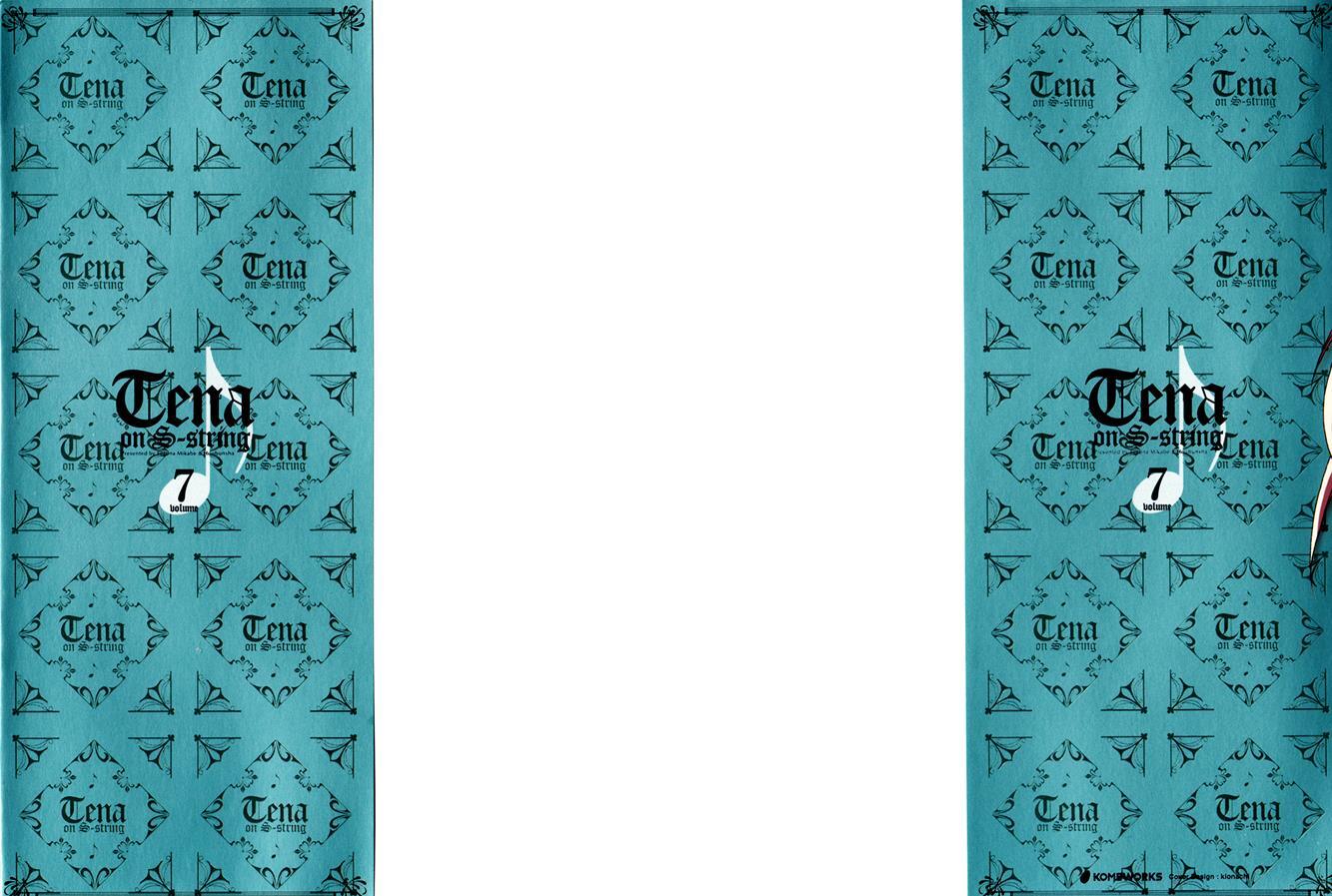 Read Tena on S-String Manga Online