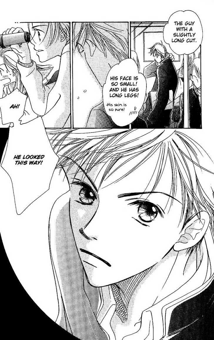 Read Tennen Bitter Chocolate Manga Online