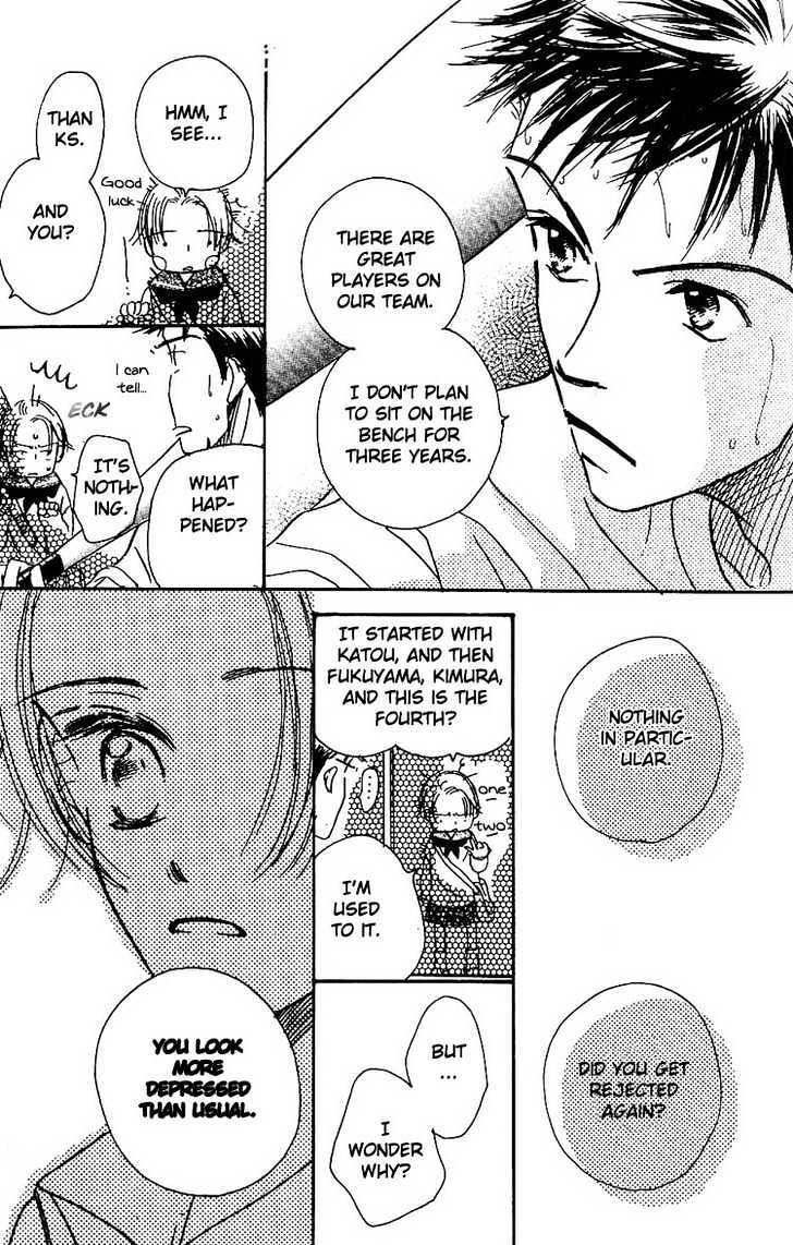 Read Tennen Bitter Chocolate Manga Online