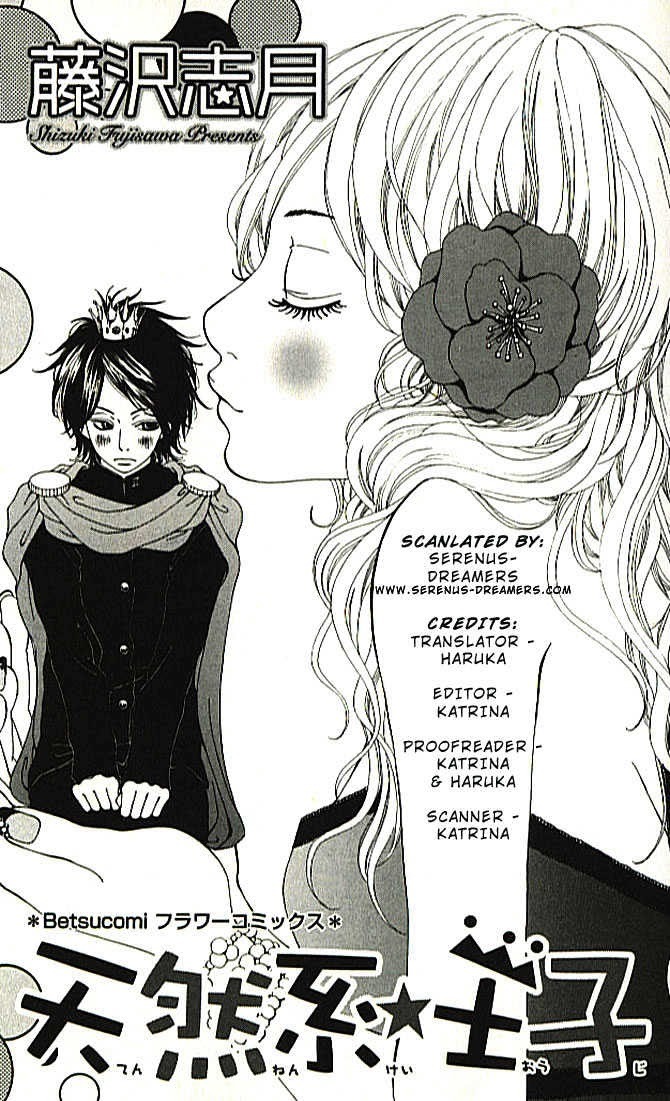 Read Tennenkei Ouji Manga Online