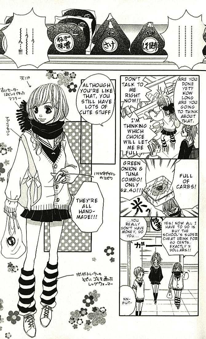 Read Tennenkei Ouji Manga Online