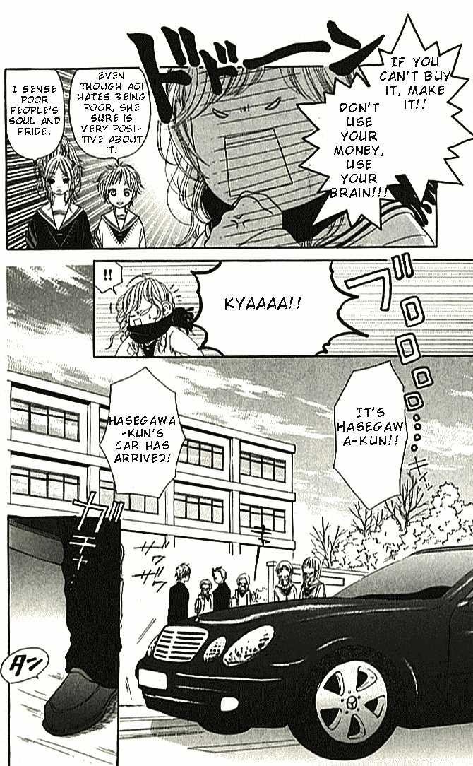 Read Tennenkei Ouji Manga Online