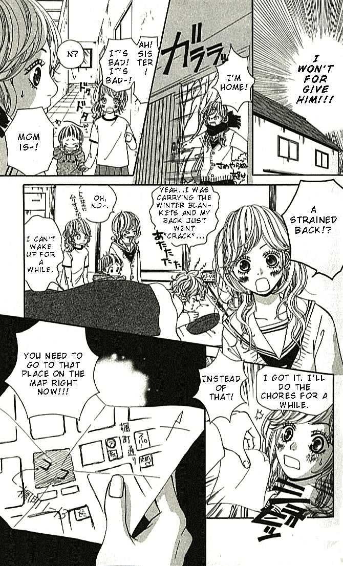 Read Tennenkei Ouji Manga Online