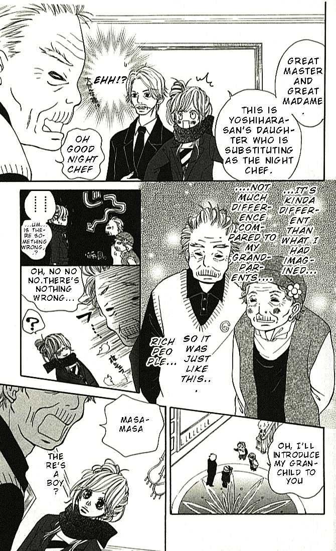 Read Tennenkei Ouji Manga Online