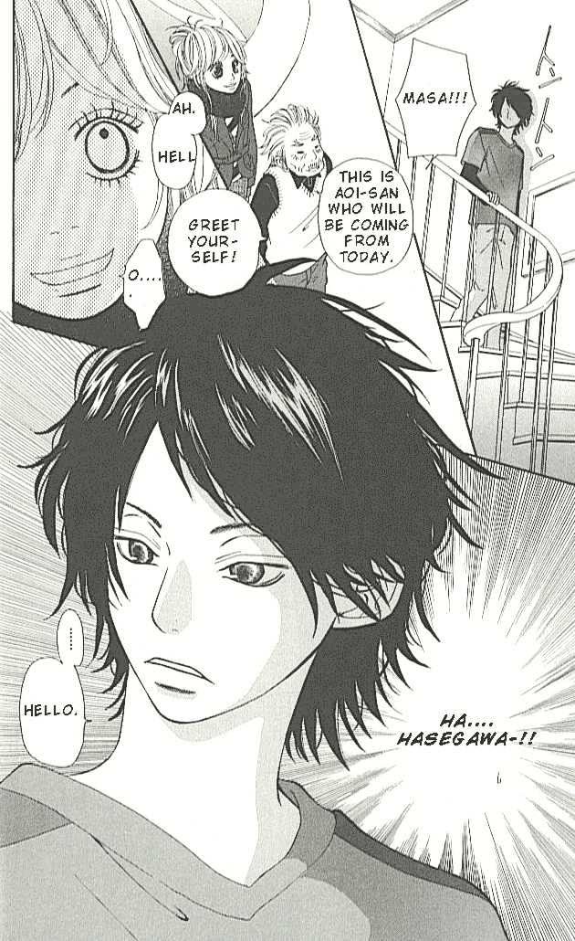 Read Tennenkei Ouji Manga Online