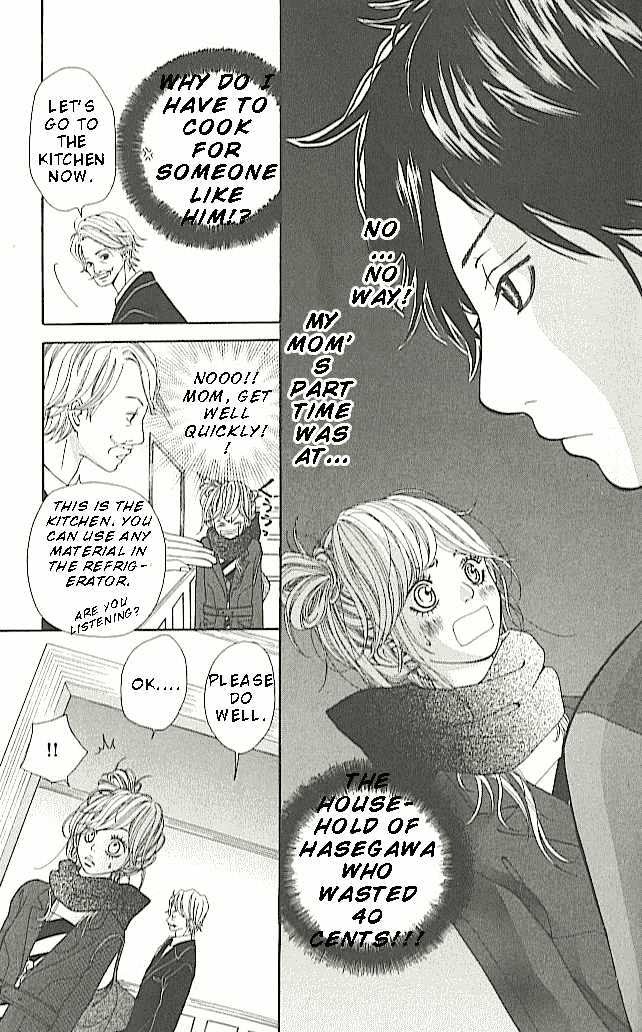 Read Tennenkei Ouji Manga Online