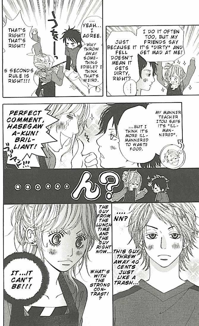 Read Tennenkei Ouji Manga Online