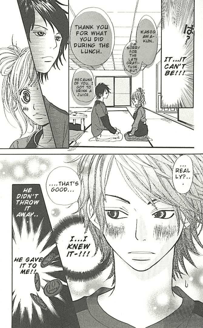 Read Tennenkei Ouji Manga Online