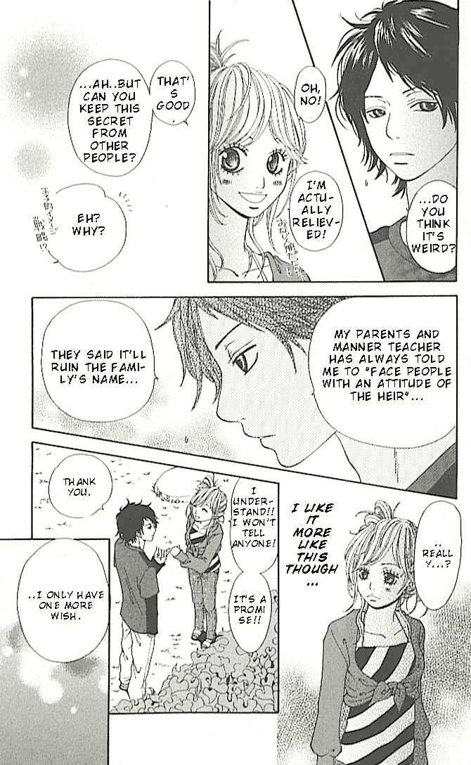 Read Tennenkei Ouji Manga Online