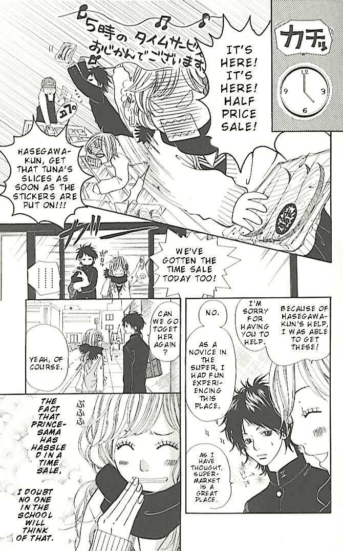 Read Tennenkei Ouji Manga Online