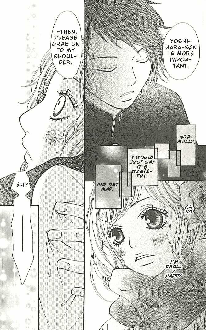 Read Tennenkei Ouji Manga Online