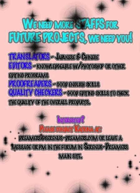 Read Tennenkei Ouji Manga Online