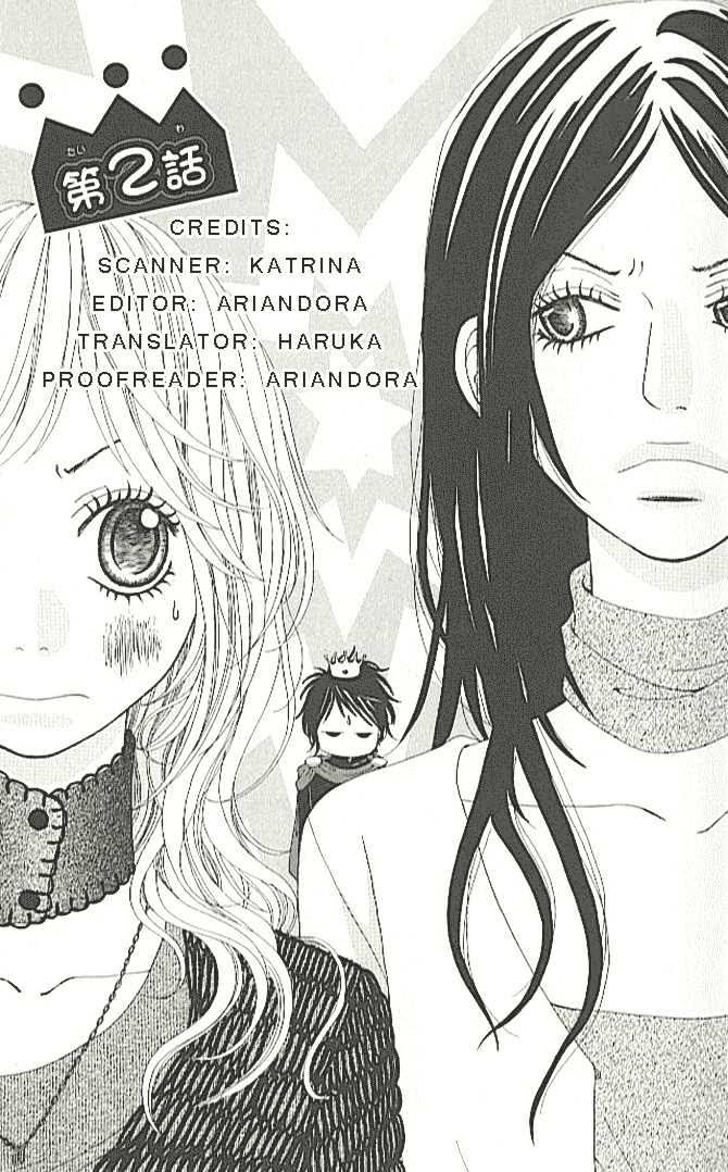 Read Tennenkei Ouji Manga Online