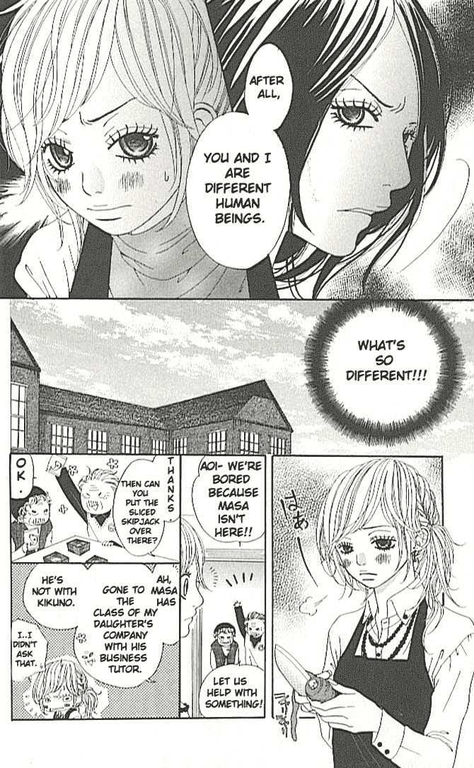 Read Tennenkei Ouji Manga Online