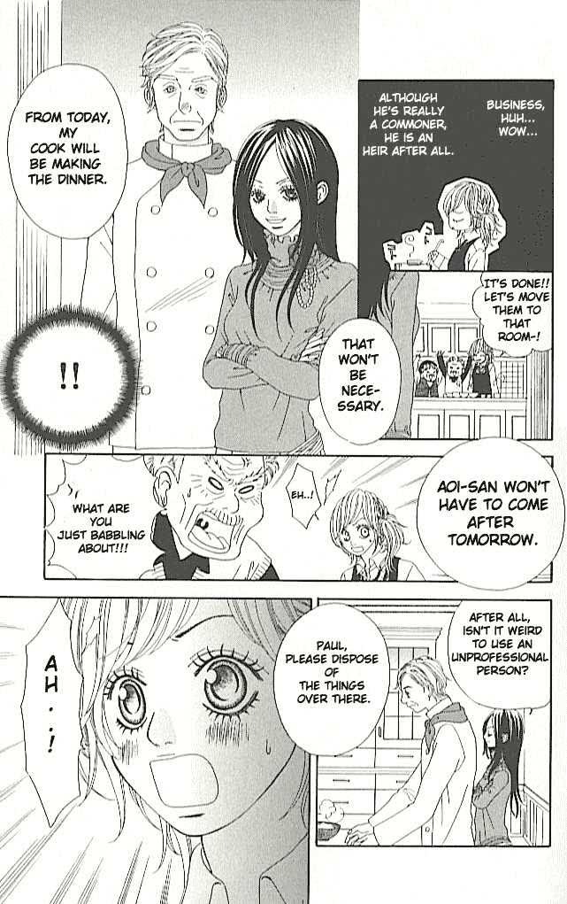 Read Tennenkei Ouji Manga Online