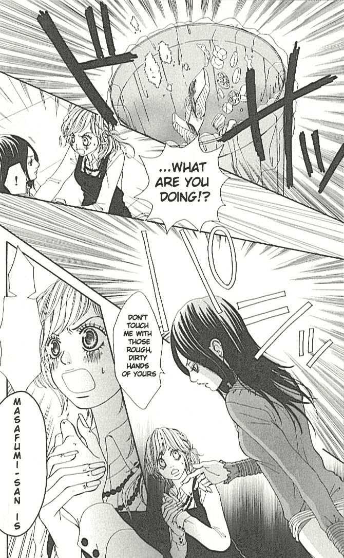 Read Tennenkei Ouji Manga Online