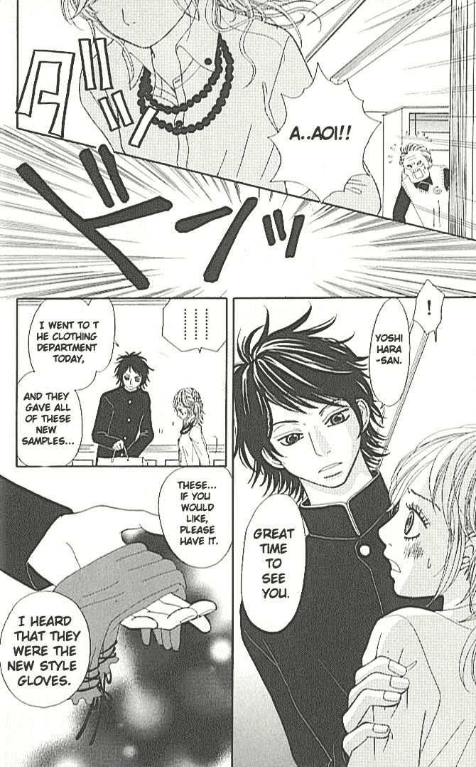 Read Tennenkei Ouji Manga Online