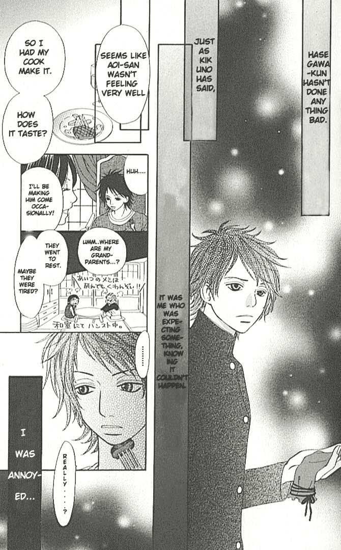 Read Tennenkei Ouji Manga Online