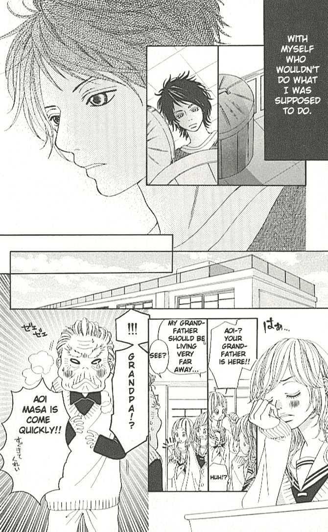 Read Tennenkei Ouji Manga Online