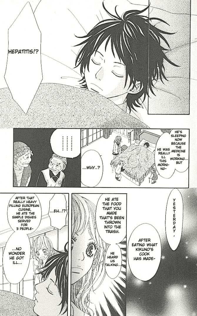 Read Tennenkei Ouji Manga Online