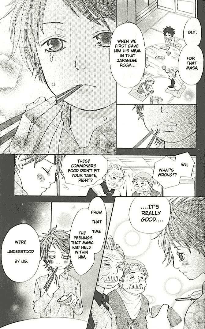 Read Tennenkei Ouji Manga Online