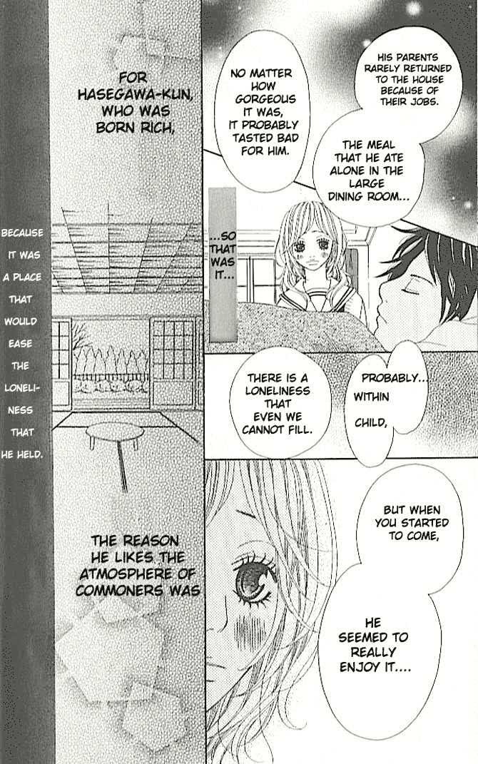 Read Tennenkei Ouji Manga Online