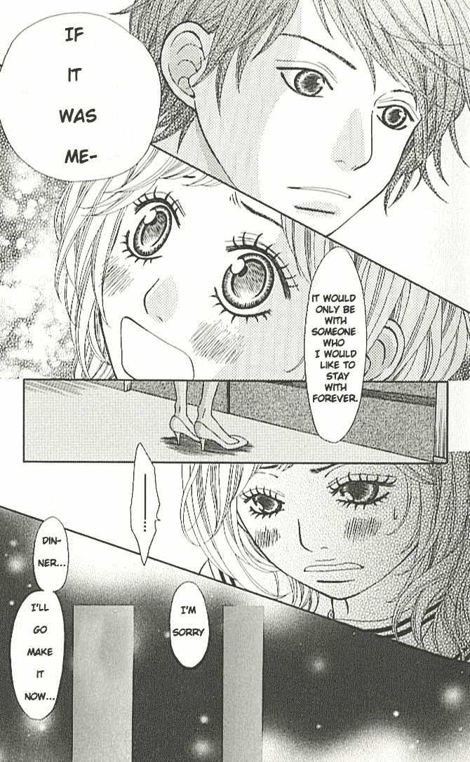 Read Tennenkei Ouji Manga Online