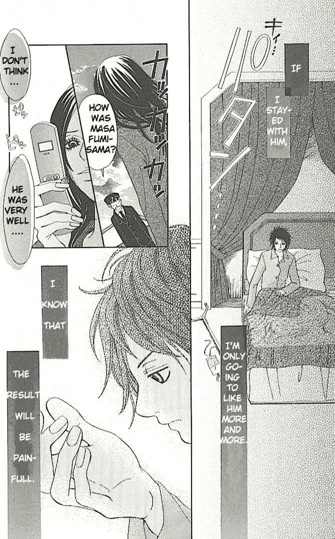 Read Tennenkei Ouji Manga Online