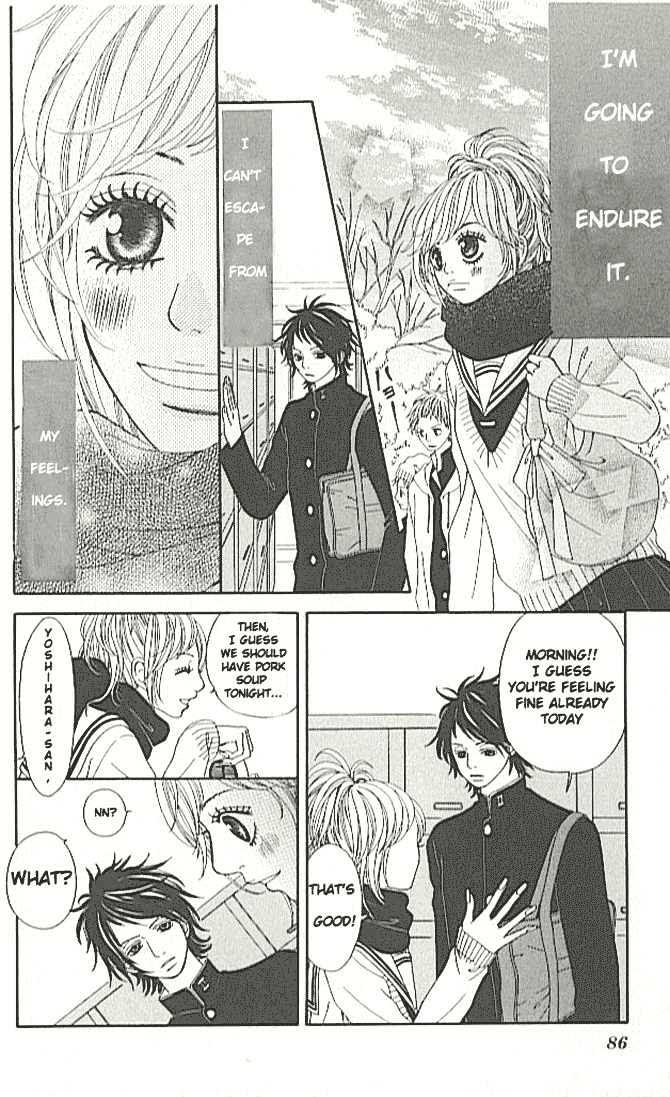 Read Tennenkei Ouji Manga Online