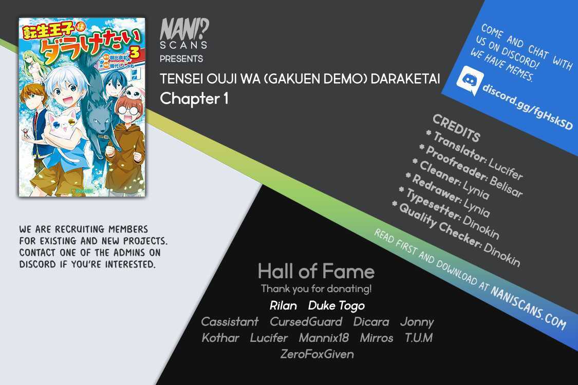 Read Tensei Ouji wa (Gakuen demo) Daraketai Manga Online