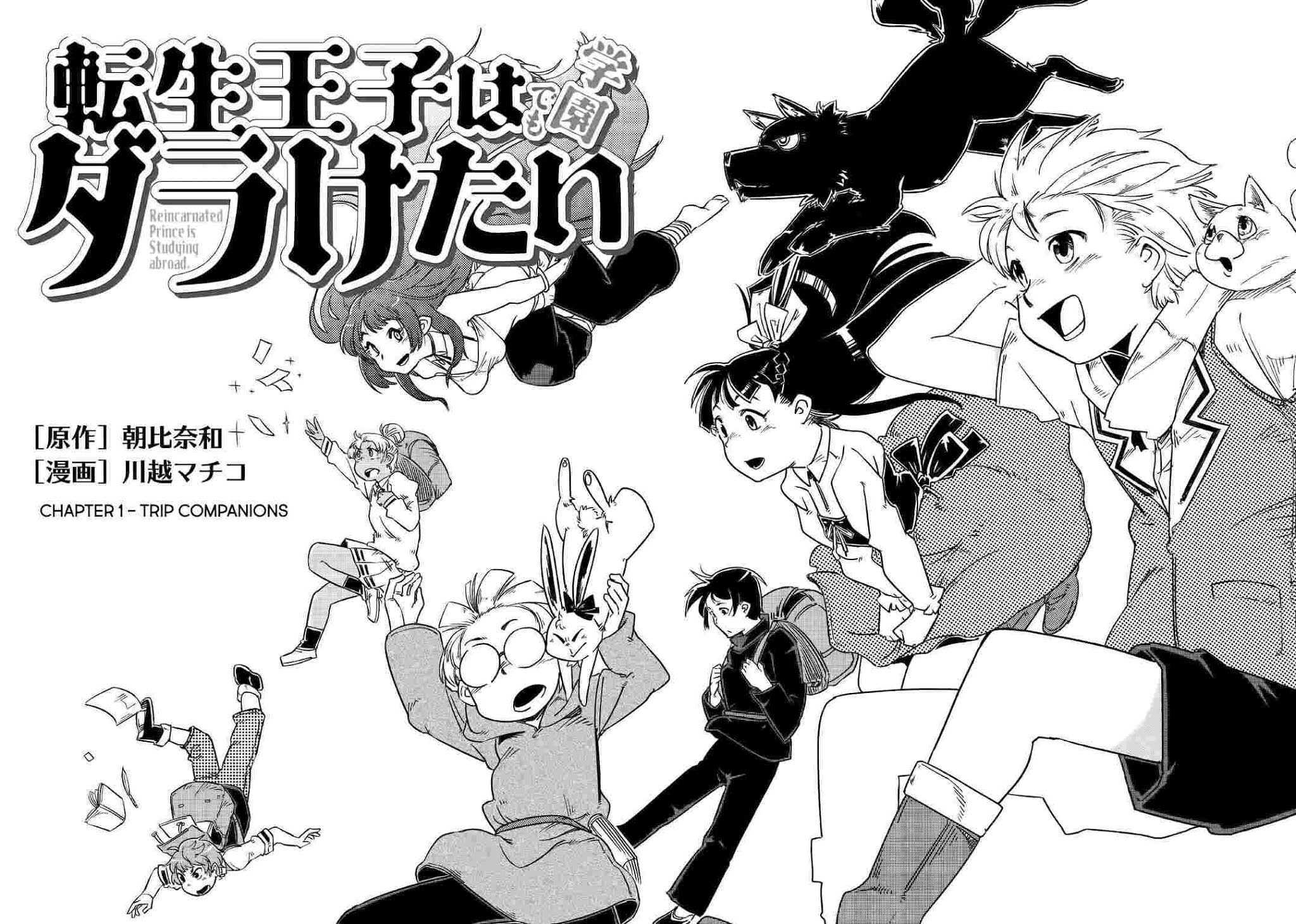 Read Tensei Ouji wa (Gakuen demo) Daraketai Manga Online